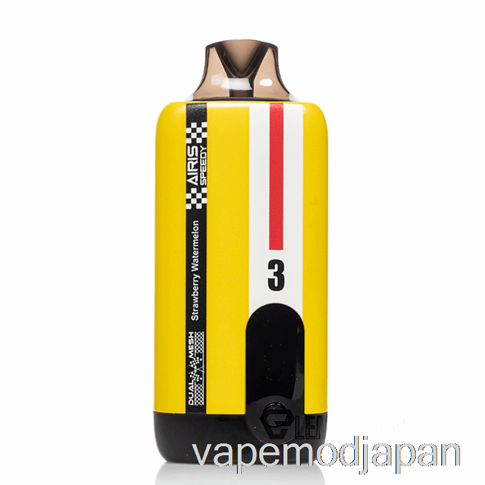 VAPE ジャパン アイリス スピーディ 15K 使い捨て ストロベリー スイカ